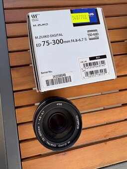 Olympus M.ZUIKO ED 75-300 mm - 3