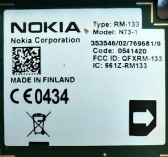 Nokia N73 - 3