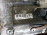 Honda Civic automatická převodovka SLXA - 3