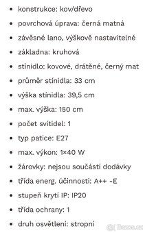 Lustr - 3