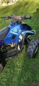 Dětská čtyřkolka YAMAHA LINHAI - 3