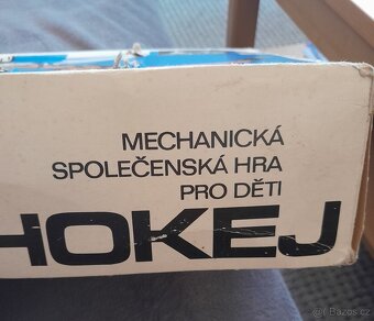 Malej hokej igra. Retro. - 3