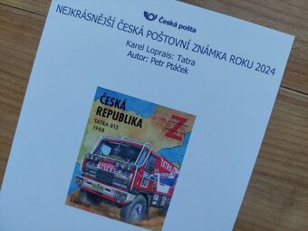 Nejkrásnější česká známka roku 2024 - Karel Loprais Tatrovka - 3