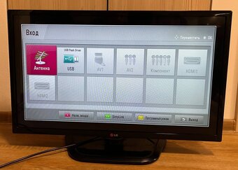 Prodam televize LG 32"(82sm) - 3