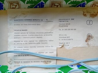 RETRO SVĚTÝLKA NA VÁNOČNÍ STROMEČEK. Závod Piešťany - 3