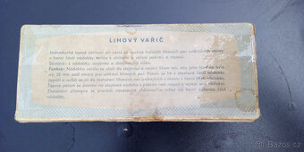 Lihový vařič MARS v originální krabičce - 3