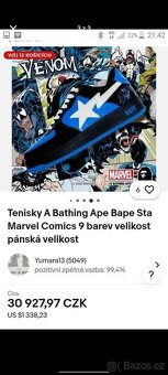 boty Bape - 3
