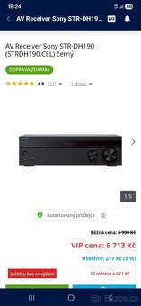 Stereo receiver Sony - 3