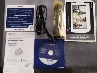 Kamera SONY HDR-SR10E - 3