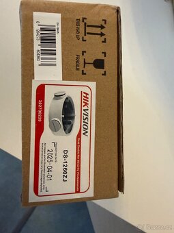 Kamera Hikvison DS( Nerozbalena) - 3