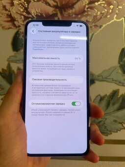 IPhone 11 Pro Max - 3