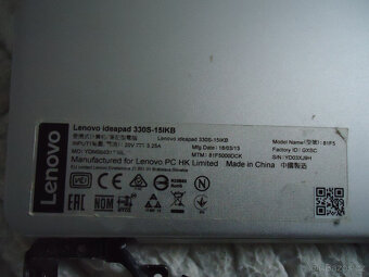 Lenovo Ideapad 330s-15IKB - 3