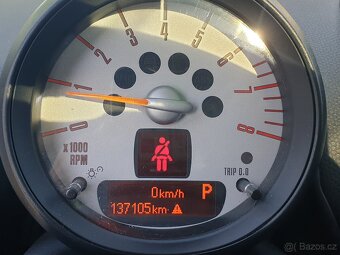 Mini Cooper S Countryman Automat Benzin - 3