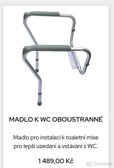 Madlo k wc oboustranné - 3