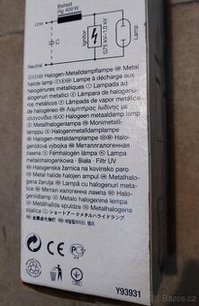 Nová halogenová žárovka 400W/N/SI POWERSTAR E40 - 3