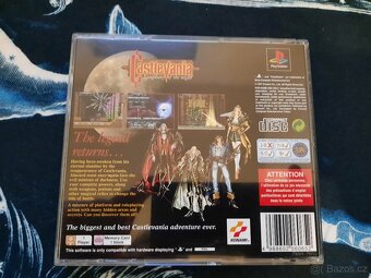 Castlevania: symphony of the night PS1 - 3