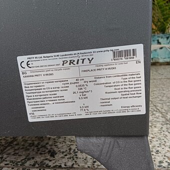 Krbová kamna PRITY K1R/D03 – Výkon 9,5 kW, sálavé, s popelní - 3