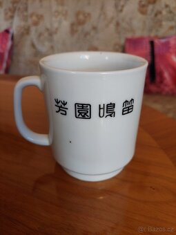 Starý čínský hrnek TOP STAV - 3