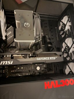 Herní PC - AMD Ryzen 7 7800X3D a RTX 5070Ti + Monitor zdarma - 3