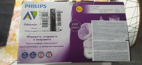 Odsávačka mateřského mléka Philips Avent Ultra comfort - 3