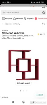 Prodám nástěnnou polici - 3