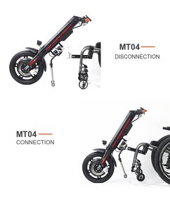 Elektropohon invalidního vozíku  T-REX EV 48V 800W - 3