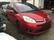 Citroen C4 Grand Picasso 1.6 HDI 80KW Automat - 3