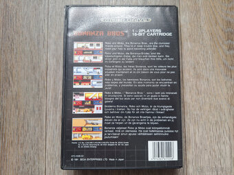 Bonanza Bros (Sega Mega Drive) - 3