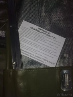 UAZ 469 Plachta maskačova Luks. - 3