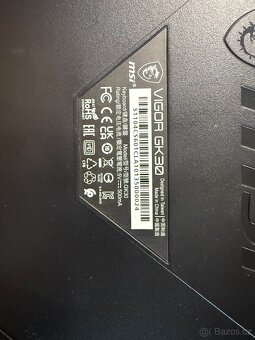 MSI herní set klávesnice a myš - 3