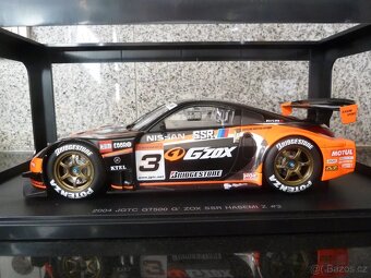 1:18 AutoArt, Nissan Fairlady Z, 2004 JGTC, GT500 G'ZOX SSR - 3
