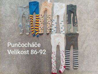 Dětské oblečení - 3