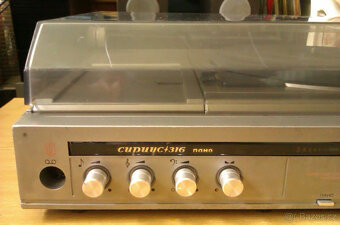 Raritní gramoradio z SSSR - 3