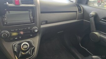 Honda CR-V 9/2012, panorama, v kůži - 3