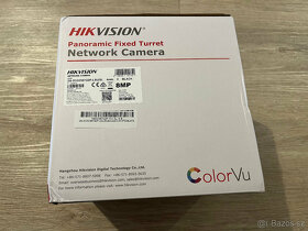 HikVision panoramatická DS-2CD2387G2P-LSU/SL - 3