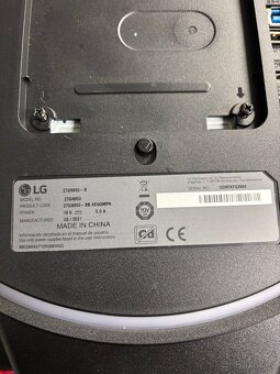 herní monitor 27 lg ultragear 27gn950-b - 3