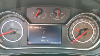 Prodám Opel Insignia - 3