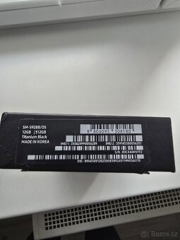 Samsung s24 Ultra 512Gb - 3