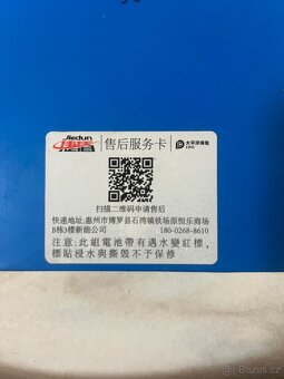 Li-ion baterie 60V 20Ah - 3