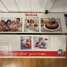 Nový kuchyňský robot Tefal Masterchef QB515D38 - 3