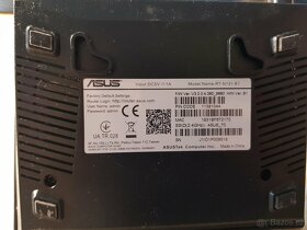 Router ASUS RT-N12PLUS - 3