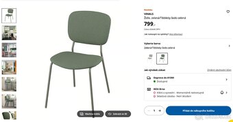 IKEA VIHALS 2ks - 3