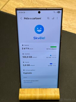 Samsung Galaxy S22 Ultra 128GB Burgundy - 3