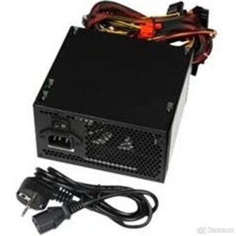 Prodám zdroj pro pc Cube II MAX 700W - 3
