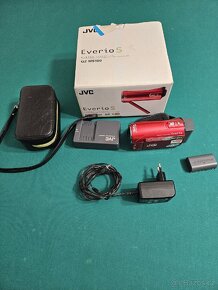 Videokamera JVC Everio GZ-MS100 - 3
