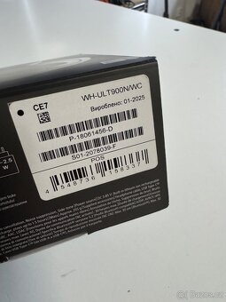 SONY ULT WEAR White - Bluetooth sluchátka s noise cancelling - 3