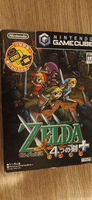 Nintendo GameCube Zelda - 3