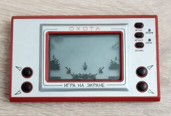 Ruská digihra lov kachen - 3