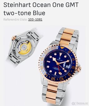 Steinhart Ocean blue - 3