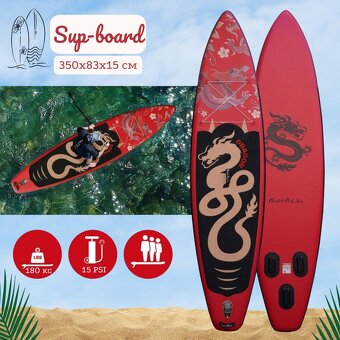 Surfboard Red Dragon SUP PaddleBoard nafukovací 350x83x15cm - 3